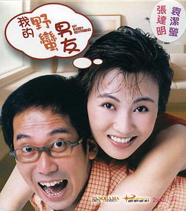 午夜肉伦伦影院