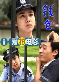 一区二区三区视频在线播放